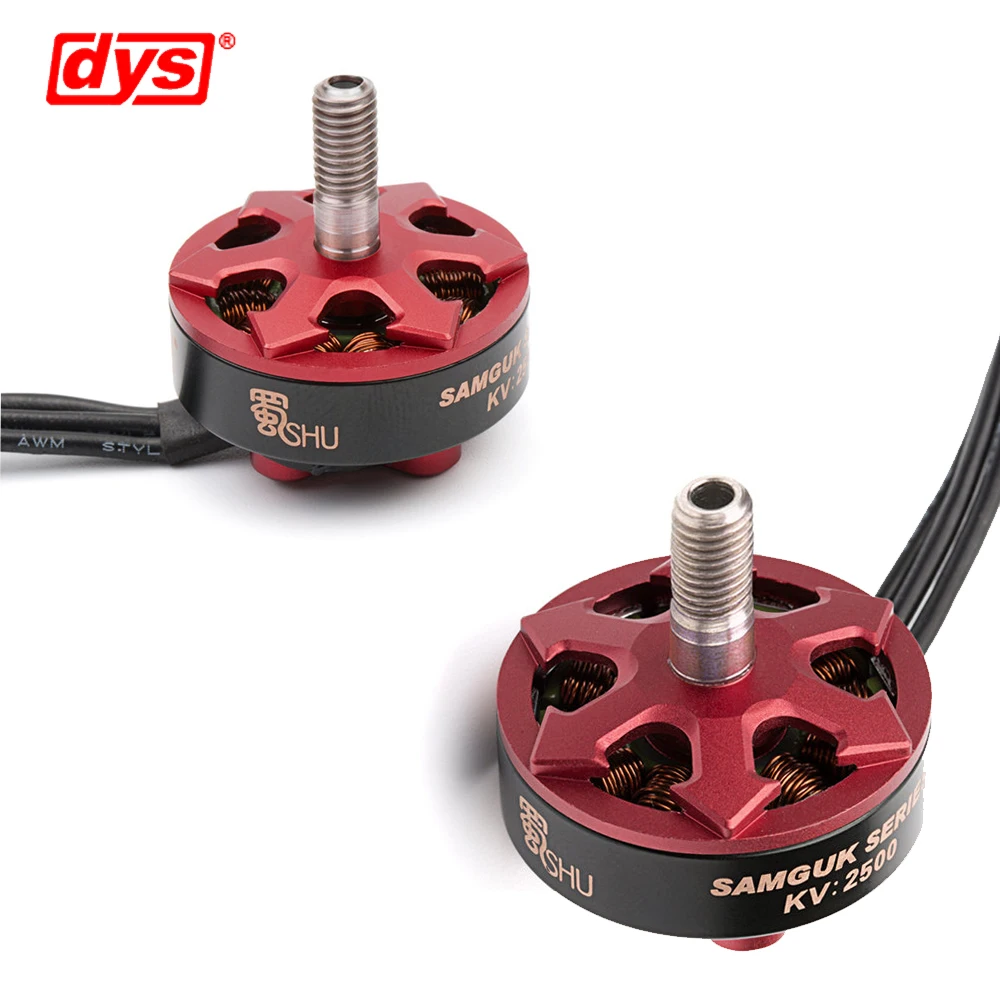 4 шт./лот RC двигатель DYS Samguk Shu 2306 2300KV 3-4S бесщеточный двигатель для RC моделей мультикоптеров