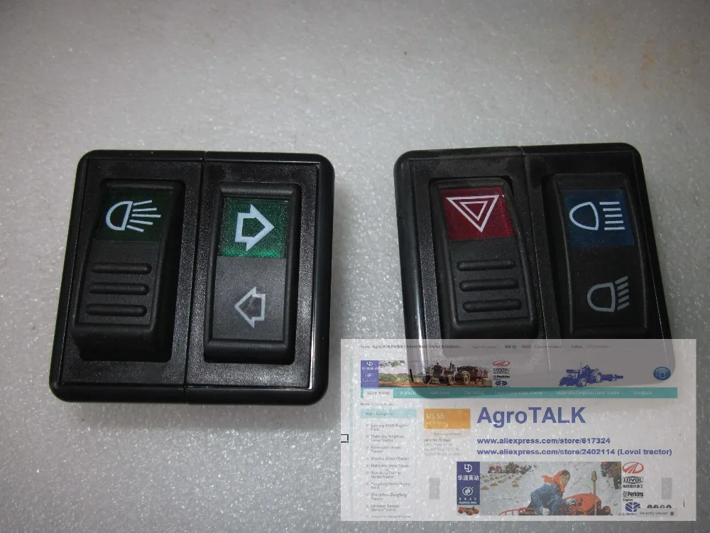 

Foton lovol FT250 TE250 tractor parts , part code:FT250.48.038, FT250.48B.039