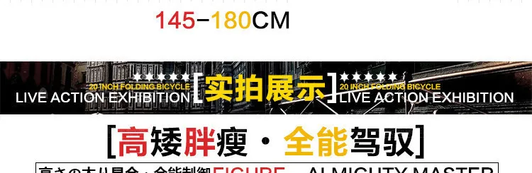 Perfect LOVELION 20 Inch Wheel Carbon Steel Frame 6 Speed Folding Mountain Bike Outdoor Sport Downhill Bicicleta Bmx Mtb Bicycle 23