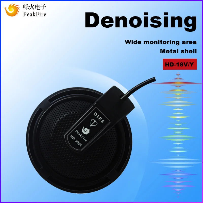  Sorveglianza Audio Microfono di Sicurezza Hearing Attrezzature Microfono Ad Alta Sensibilità del Su