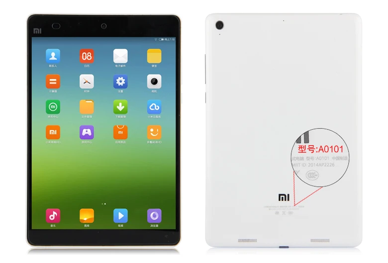 Для Xiaomi mi Pad 1 mi Pad1 чехол защитный чехол из искусственной кожи чехол-подставка для Xiaomi mi Pad1 mi pad 1 A0101 7," чехол для планшетного ПК