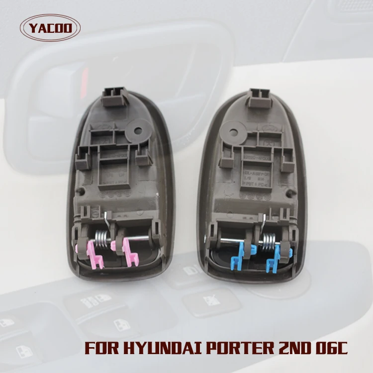 2 шт. пара внутренняя дверная ручка для HYUNDAI PORTER 06C OEM: 82610-4F000 82620-4F000