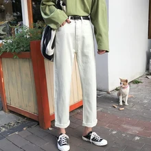 Женские джинсы femme nouveau осень зима джинсы тонкие с высокой талией свободные ретро белые прямые брюки женские джинсы корейские