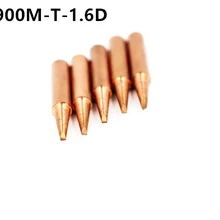 SZBFT 5 шт. бессвинцовый Красный медный чистый cupper припой 900M-T-1.6D для Hakko 936 FX-888D Saike 909D 852D+ 952D диамагнитный DIY
