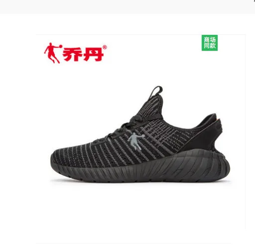 

Men's shoes 2018 summer new mesh breathable lightweight jogging shoes walking shoes sports shoes QIAO DAN