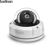 GADINAN IP камера 2MP 1080P IMX322 4MP OV4689 ONVIF Купольная АНТИВАНДАЛЬНАЯ ИК-камера наружного видеонаблюдения ONVIF оповещение по электронной почте DC 12 В/48 в PoE