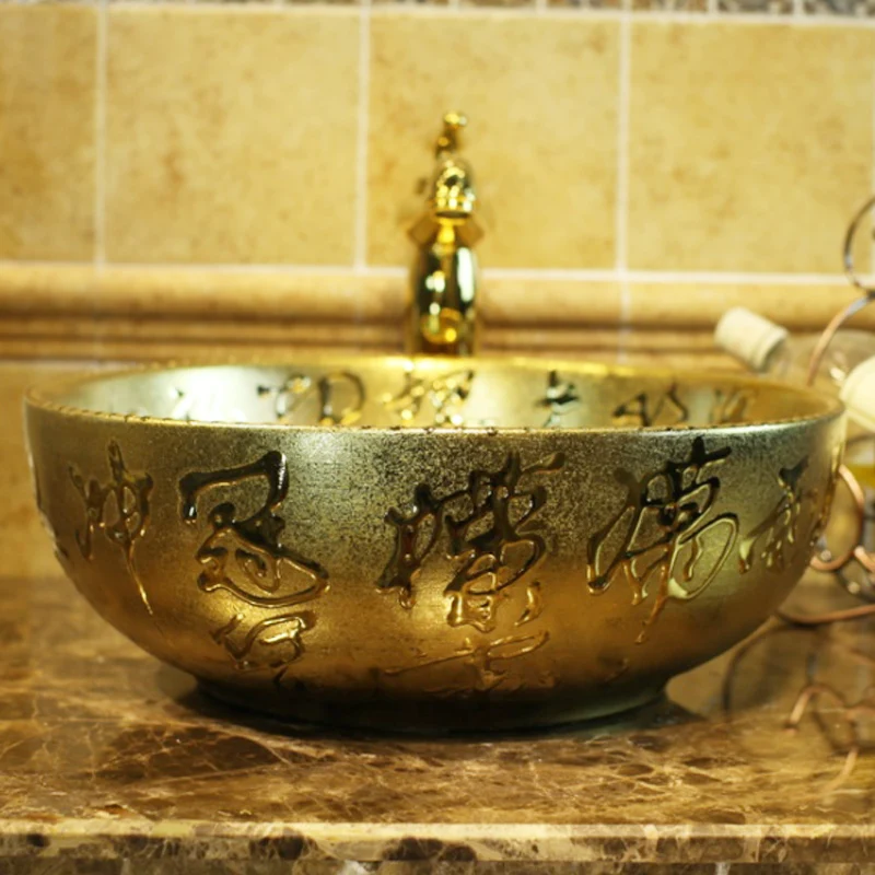 New postage in Jingdezhen ceramic art basin wash-basin above counter wash gold lettering | Обустройство дома