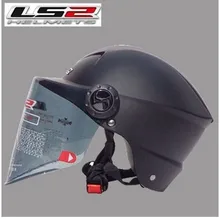 Genuine LS2 OF 158 Summer Helmet motorcycle helmet safety helmet wearable lens electric vehicles