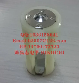 

battery connector 4 cells AAA parallel to C size 1.5V 26500