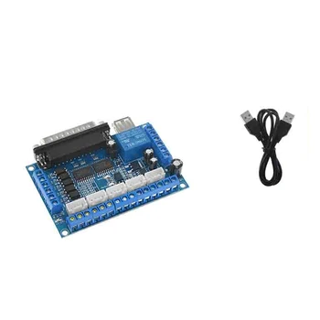 

MACH3 engraving machine 5-axis stepper motor driver interface board control board with Optical Coupler with USB cable