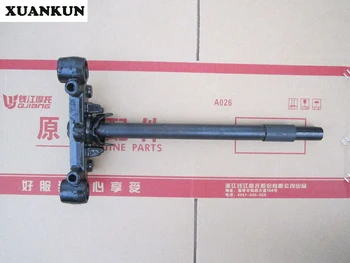 

XUANKUN /QJ50QT-2 Under the Board ZIP50 Direction Column with Board