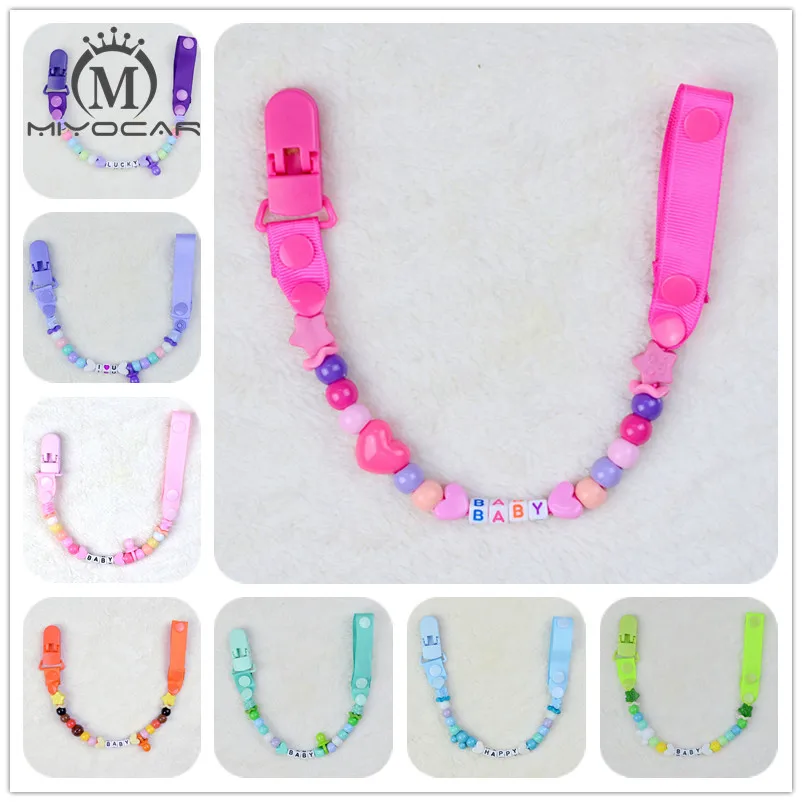 MIYOCAR personalized beautiful beads dummy clip holder can make any