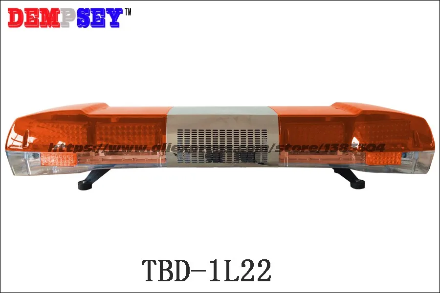TBD-1L22-2
