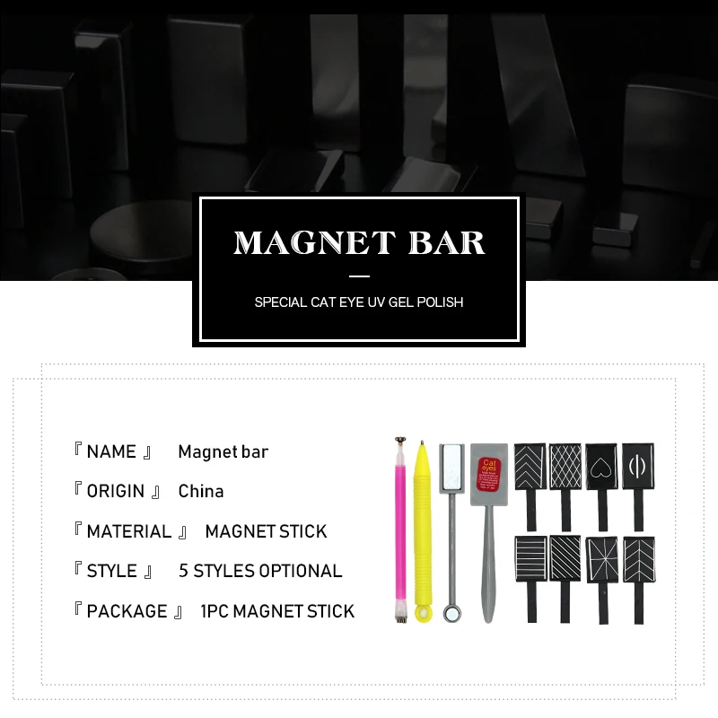 Sarness Nails Manicure Magnet Stick Double End Effect for Cat Eye UV Gel Nail Polish Line Stripe Charms Nail Art Magnetic Tools