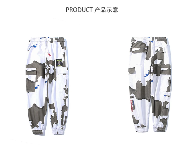  High Street Trousers Men Streetwear Pantalon Hombre Fashion   (18)