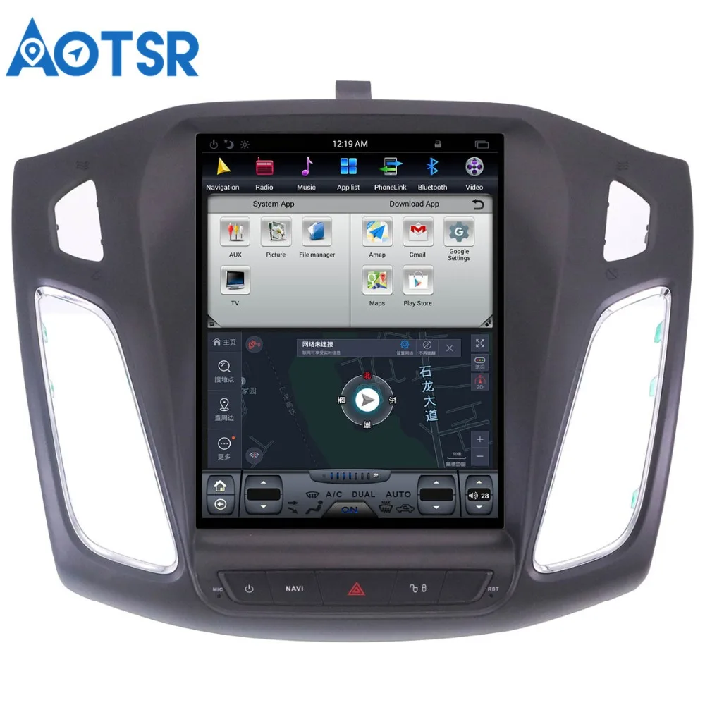 Excellent Tesla Style IPS Screen Android 7.1 Car GPS Navigation Auto Radio Headunit For ford focus salon 2012-2016  video radio player 6