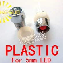 1000 шт. x 5 мм Пластик светодиодный держатель Разъем для 5 мм светодиодный диоды