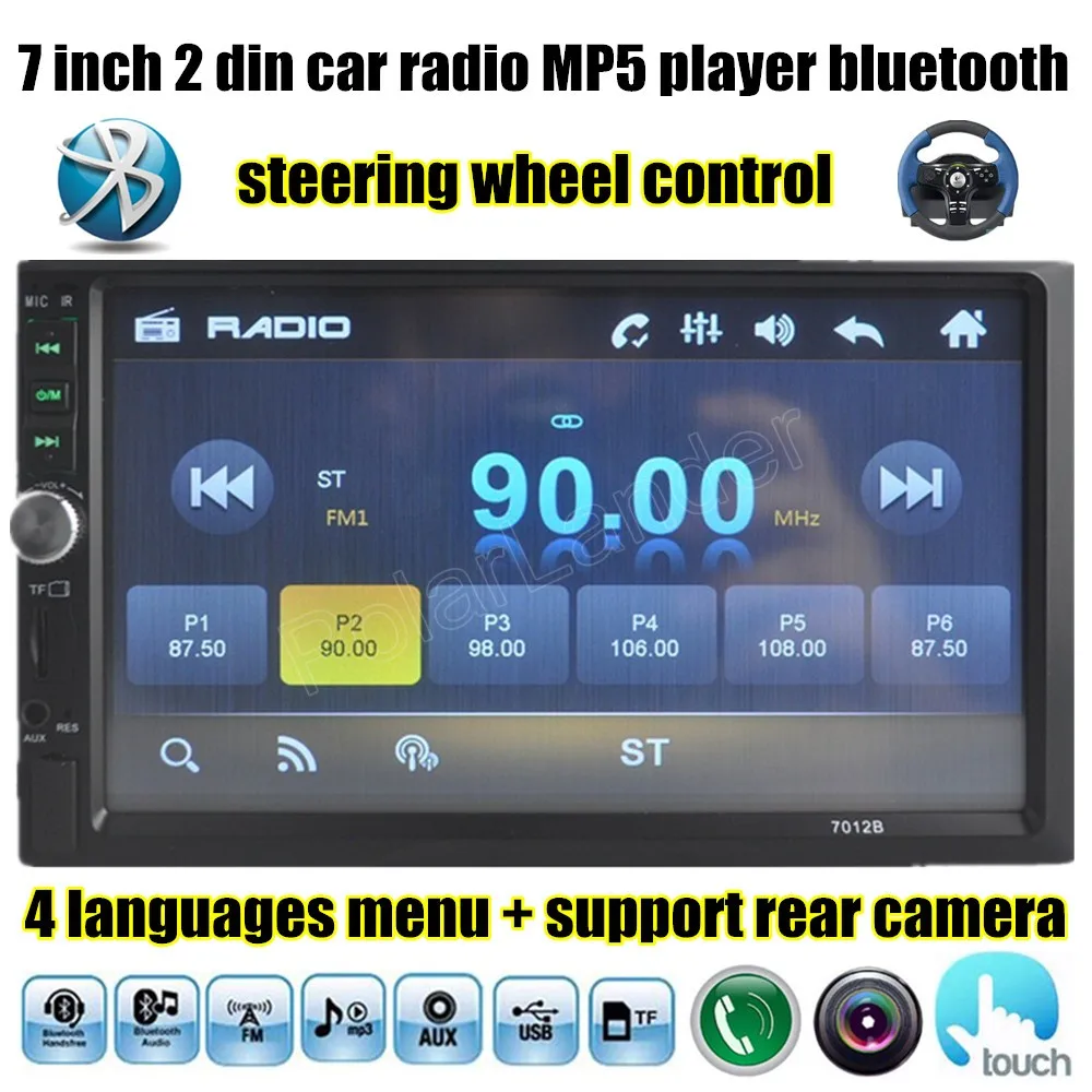 7 Inch Double 2 Din Car Radio Mp5 Mp4 Bluetooth Audio Radio Stereo steering wheel contrl