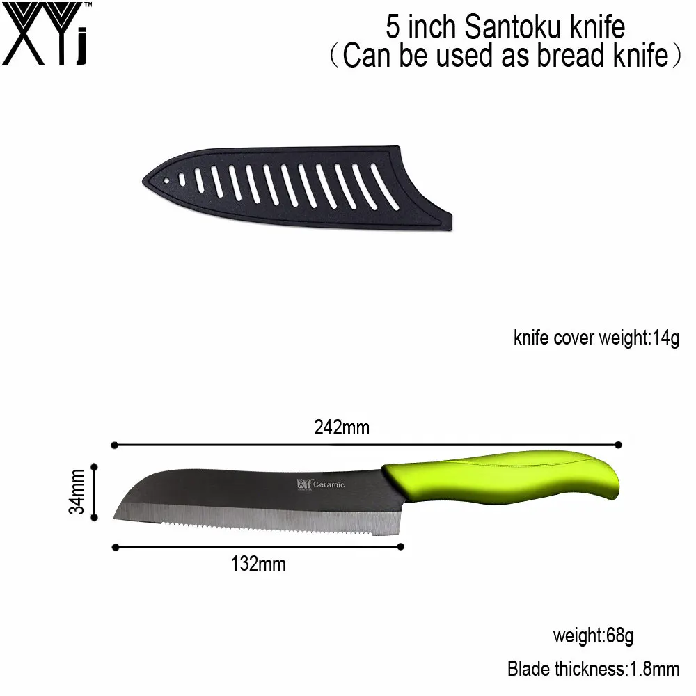 XYj 5 дюймов Santoku Керамика Ножи японский шеф-повар Ножи хлеб Пособия по кулинарии ножи острое лезвие одноразовая бритва с удобной ручкой, Пособия по кулинарии инструменты из 2 предметов