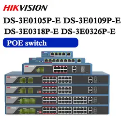 Бесплатная доставка DS-3E0105P-E DS-3E0109P-E DS-3E0318P-E DS-3E0326P-E 100 Мбит/с коммутатор питания через ethernet