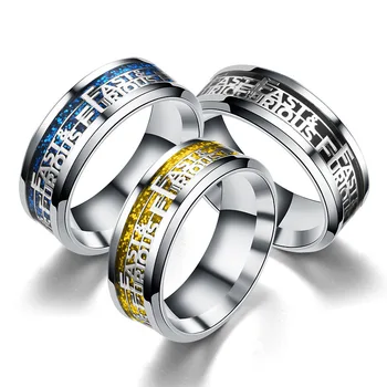 

Fast & Furious stainless steel ring