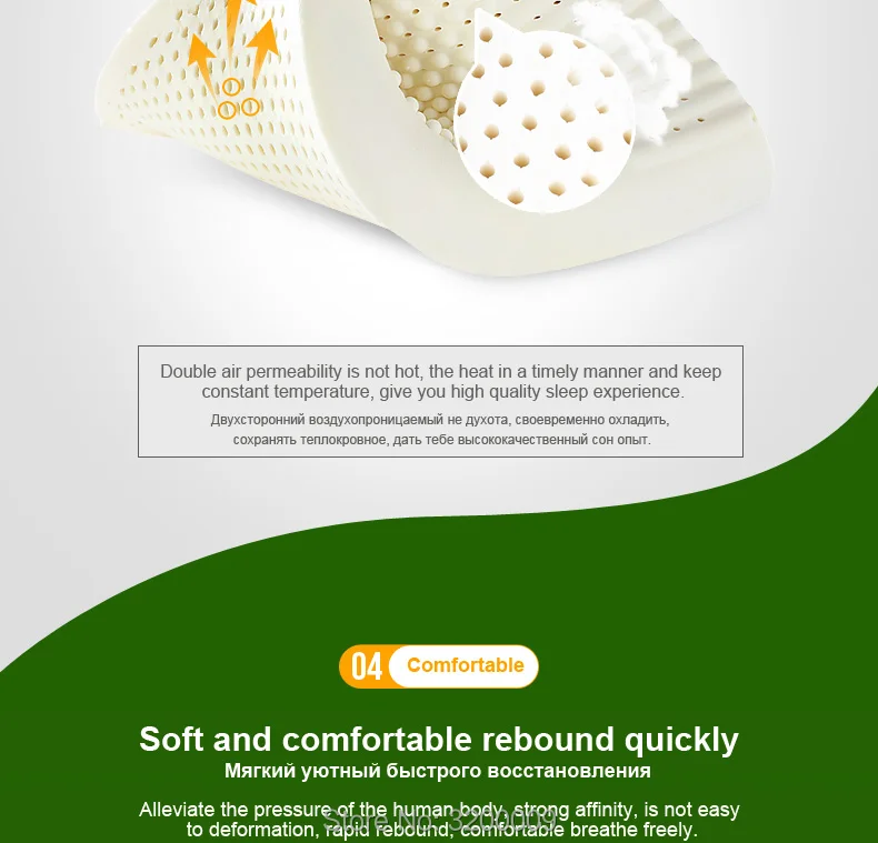 Latex-pillow_09