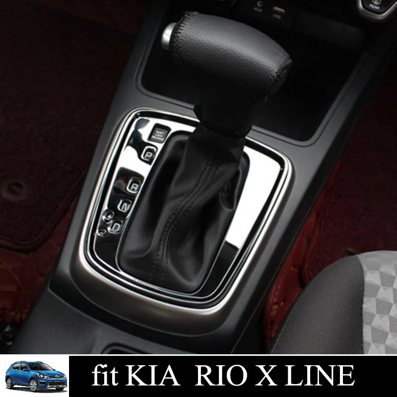 

Car Gear Shift Panel Decorative Cover Frame Stainless Steel Gear Box Panel Case for KIA RIO X LINE 2017