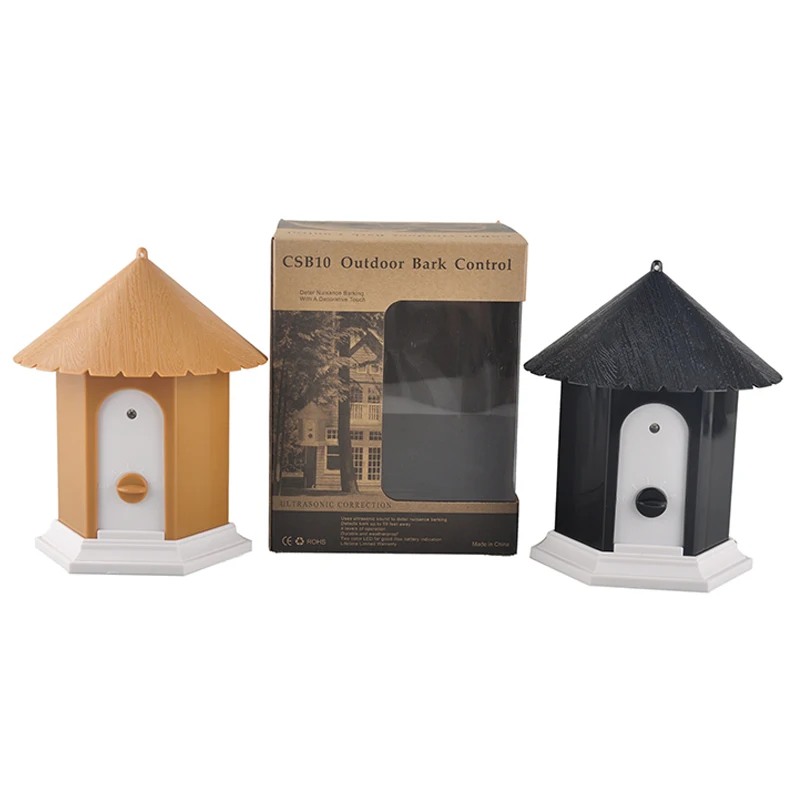 Dog Repeller (8)