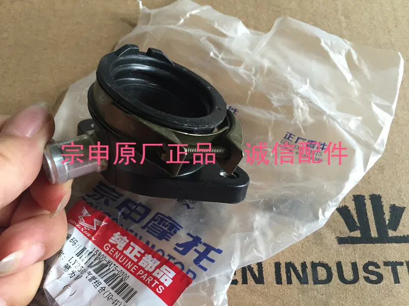 

carburetor intake pipe manifolds zongshen ZS250GS 250cc accessories free shipping