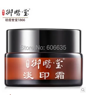 QQ20140714183443.jpg