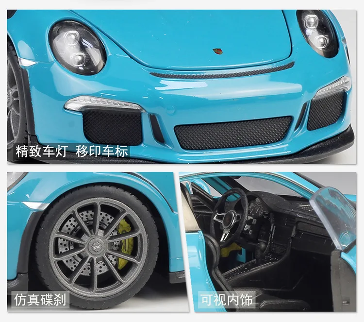 1:24 Welly легированные модели автомобилей 911 GT3 RS легированные модели высокая модель автомобиля детские игрушки для взрослых Коллекция литые автомобили