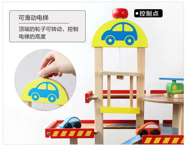 Diecasts игрушечный транспорт, детские игрушки, модель поезда, машинки, деревянная головоломка, слот для строительства, рельсы, транспорт, парковка, гараж, подарки