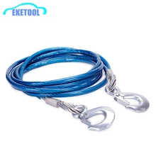 Сверхмощный буксировочный трос 4 м 5 тонн Проволочный Кабель высокопрочный безопасный крюк стальной провод прицеп автомобиль аварийный буксировочный трос высокое качество