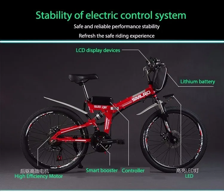 Sale V 350 W / 500 W / 8 / 12.5ah Lithium Battery Of The Electric Bicycle, Folding Electric Bike Mtb Mountain Bike Bicycle (type E) 13