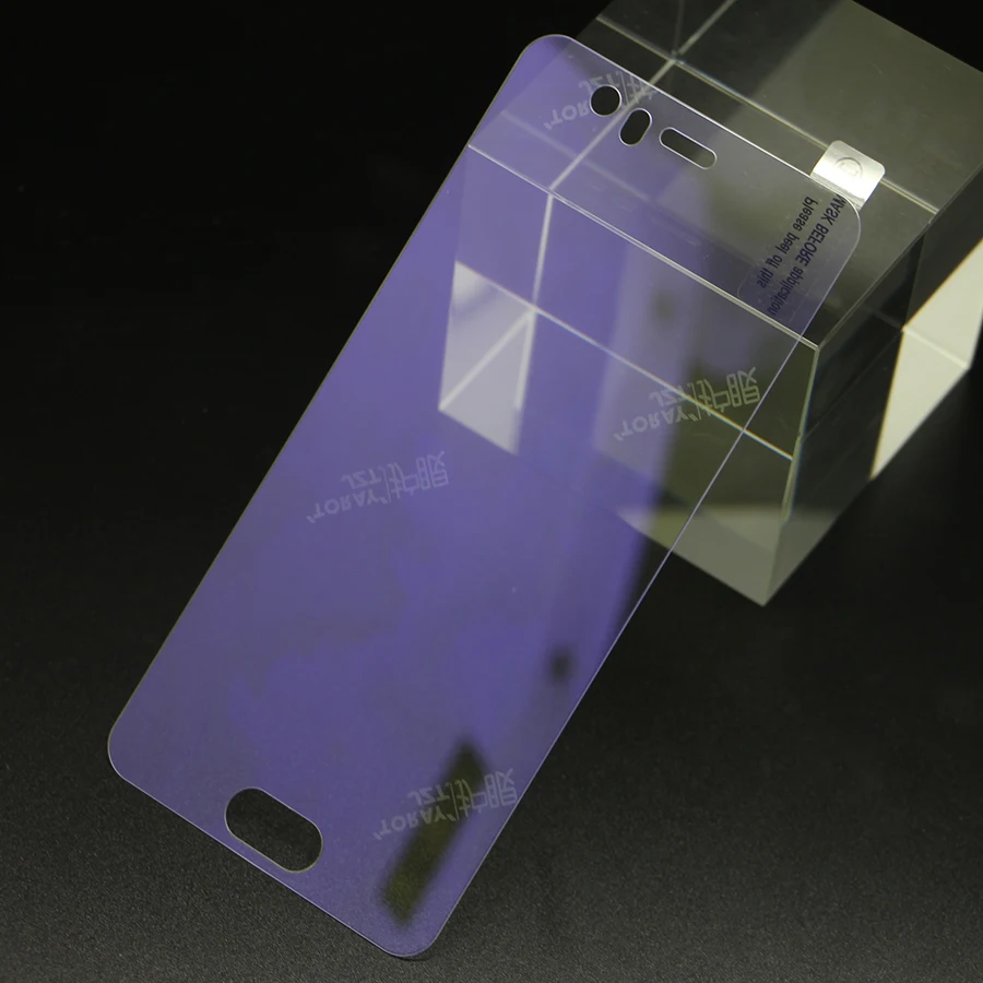 Для huawei P10 Plus против следов от пальцев анти синий фиолетовый свет закаленное