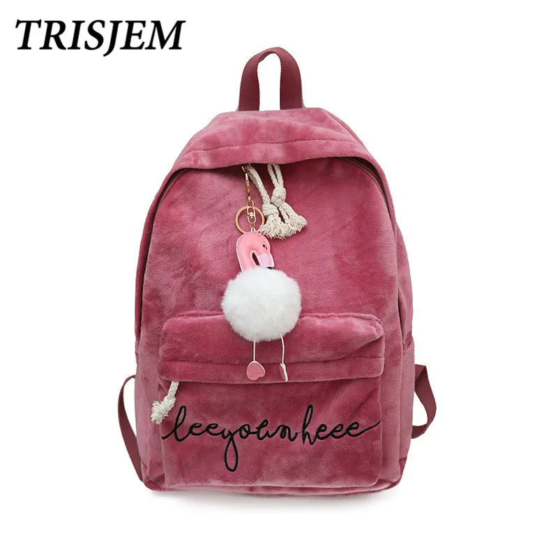 

Teenage backpacks for girls velour backpack women bag pink ball school backpack Embroidery swans winter book bag mochila