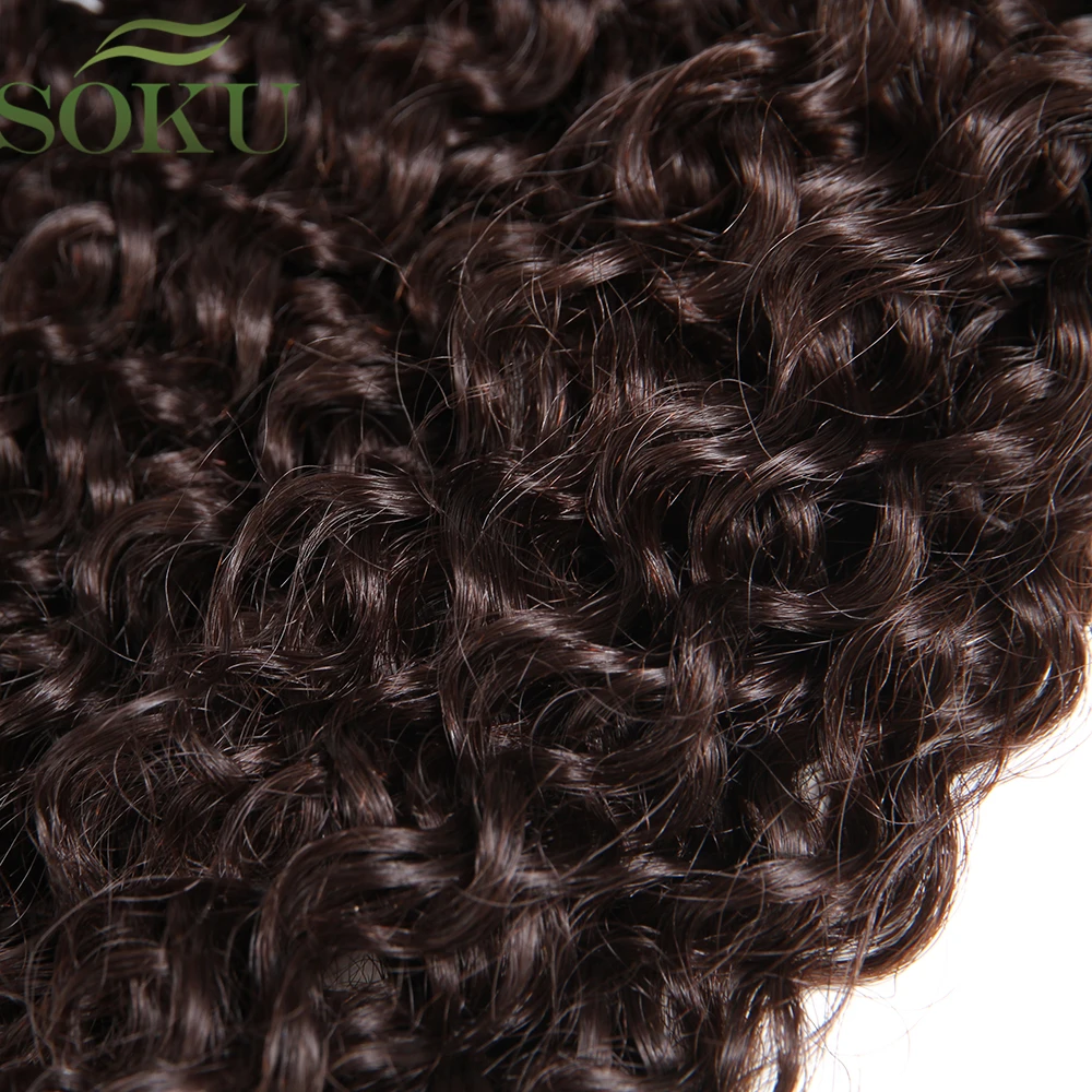 SOKU Kinky Curly Synthetic Hair Bundles 8pcs/pack 16"-20" High Temperature Fiber Hair Weaves Sew in hair Extensions