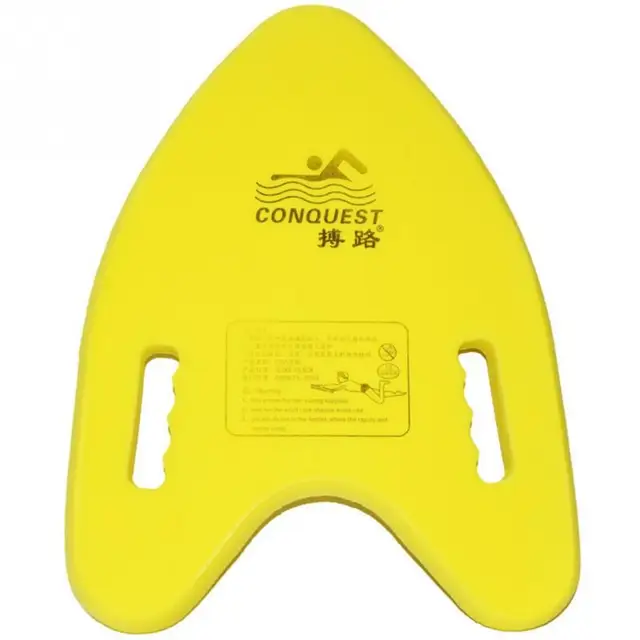 Lightweight A Shape EVA Swimming Board Floating Plate Back Float Kickboard Pool Training Aid Tools for Adult & Children