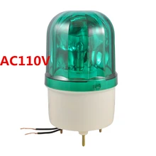 AC110V 10 W экологически чистая ротатор Поворотная лампа Предупреждение световой Маяк для промышленного LTE-1101
