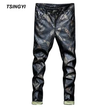 Tsingyi флис черный перо искусственная кожа зауженные мужские брюки байкер мотоцикл брюки из искусственной кожи прямые мужские брюки повседневные брюки