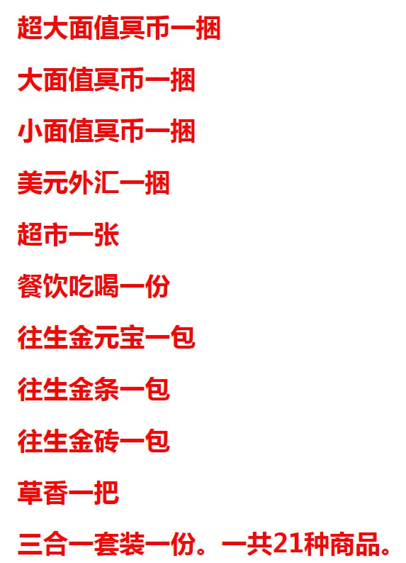 QQ20190214171641