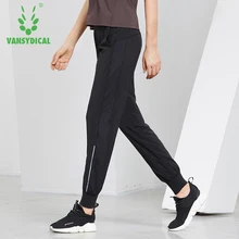 Женские Светоотражающие штаны для бега, дышащие баскетбольные тренировочные брюки, женские свободные штаны для фитнеса и тренировок