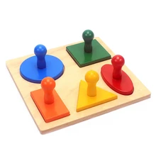 Puzzle con las principales formas geométricas y colores