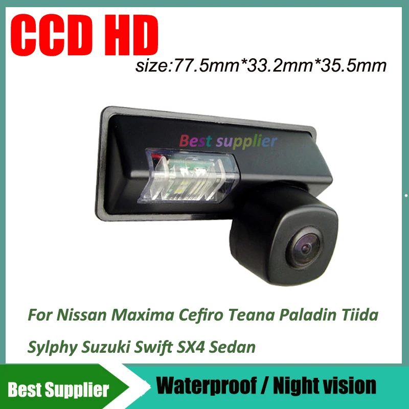 for Nissan Maxima Cefiro Teana Paladin Tiida Sylphy Suzuki Swift SX4 Sedan