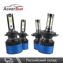 2 Pcs H1 H3 H7 H4 LEVOU 9005 9006 LEVOU Lâmpadas Dos Faróis Do Carro Canbus Luzes de Nevoeiro Auto Lâmpada mini CSP Chip 12000LM 6500 K 24 V 12 V Farol