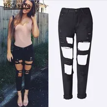 HCYO Лидер продаж Модные бойфренды уличный стиль женские сексуальные джинсы женские свободные джинсовые рваные джинсовые брюки-карандаш