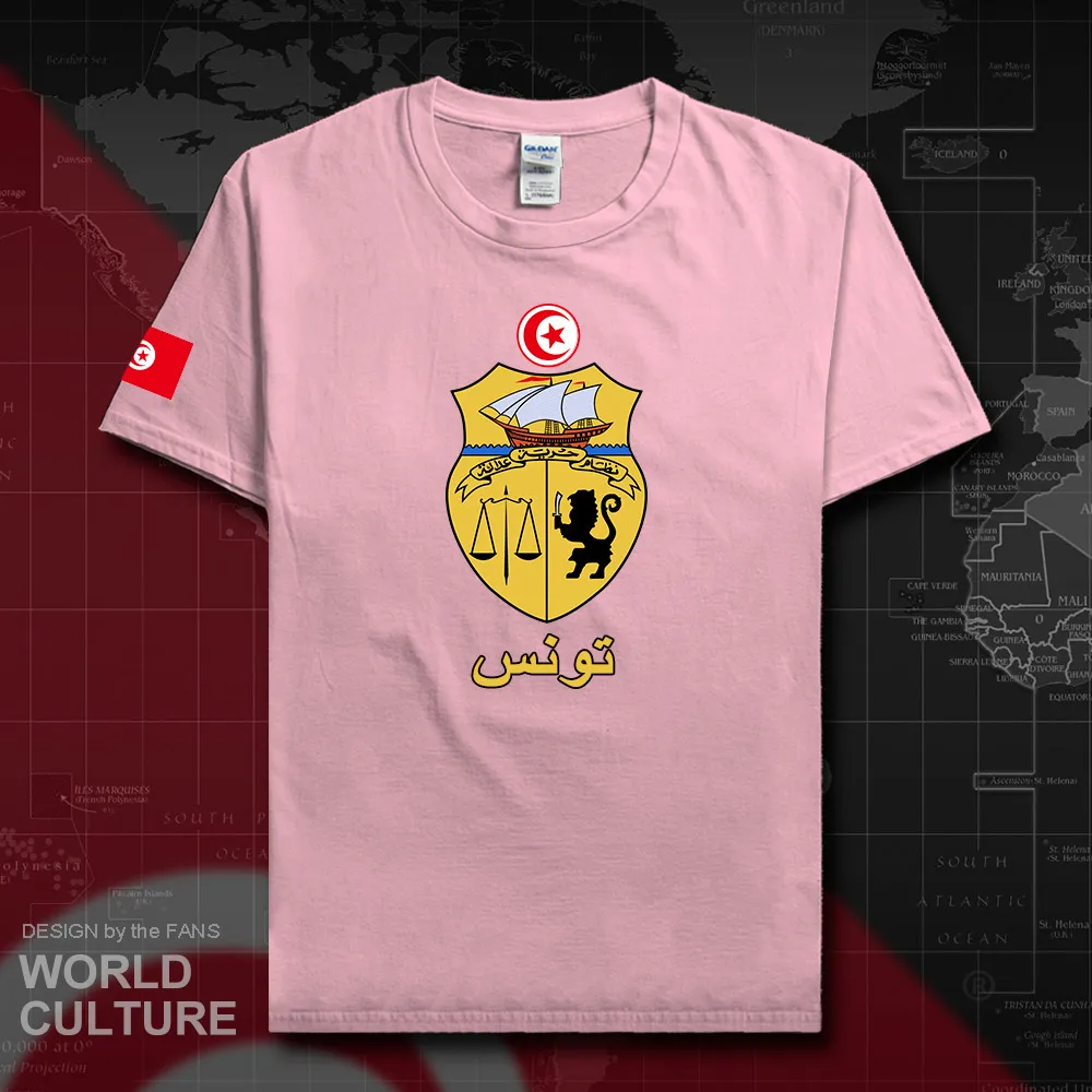 HNat_Tunisia20_T01lightpink