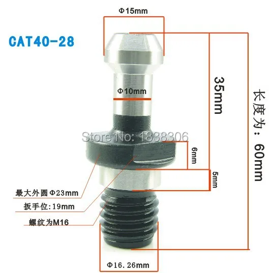 1 шт. cat40-28 M16 Нитки Потяните Стад сохранение ручка для ЧПУ фрезерные державки