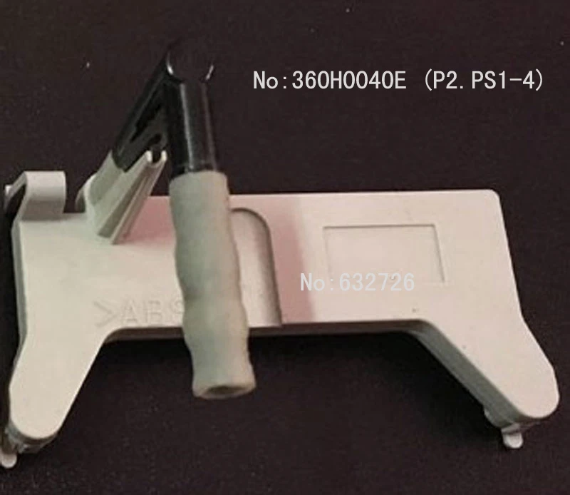 

Fuji Frontier /360H0040E (P2,PS1-4) Left Nozzle Housing for 350/355/370/375/390/Laser Printer AOM drives/1pcs