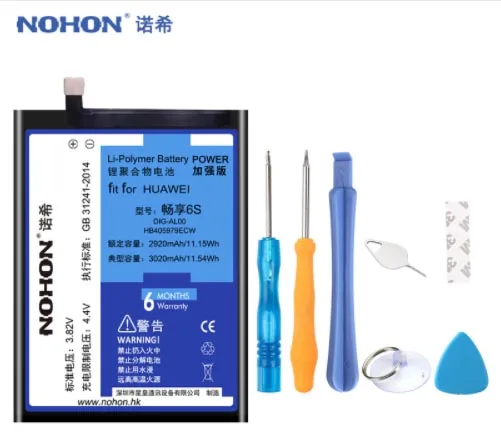NOHON HB405979ECW батарея для Huawei Nova Enjoy 6S CAZ AL10 TL00 Honor 6C Y6 Pro Y5 3020mAh батареи|Аккумуляторы